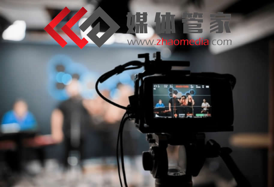 媒体管家：全链路直播媒体服务解决方案，助力品牌传播与用户深度互动