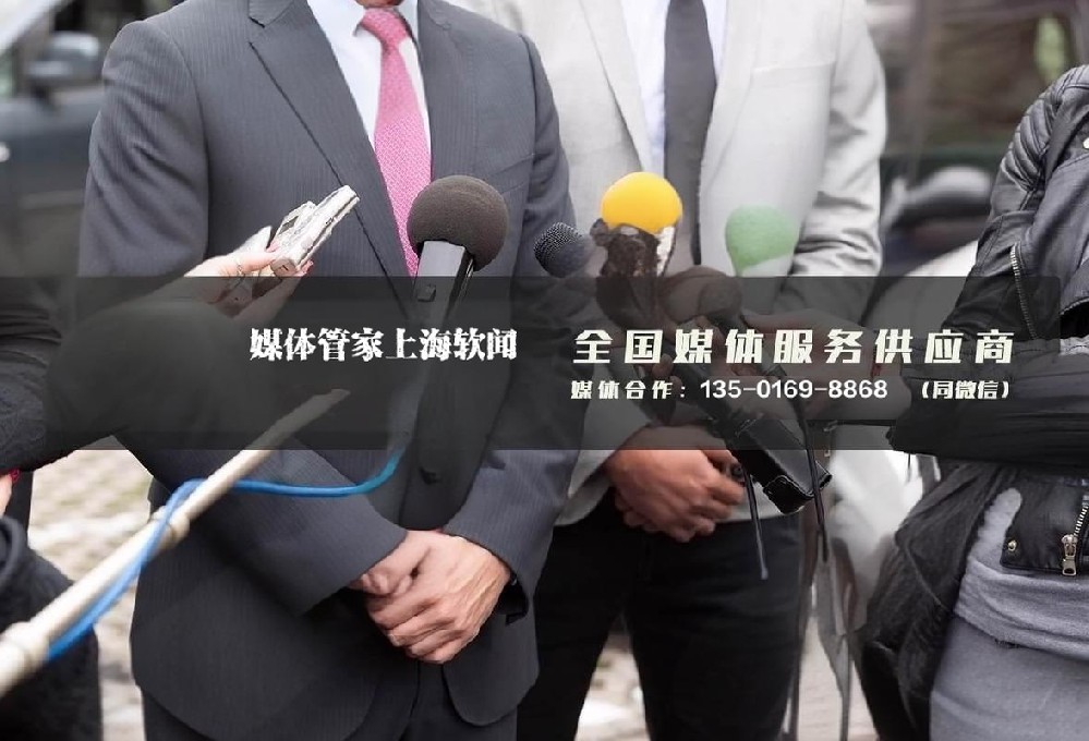 全媒矩阵赋能五月展会：媒体管家一站式覆盖百万级传播触点