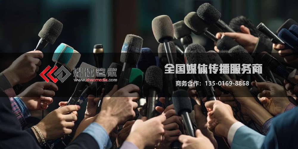 从知识产权战略到品牌声量：媒体管家以创新服务护航企业可持续发展