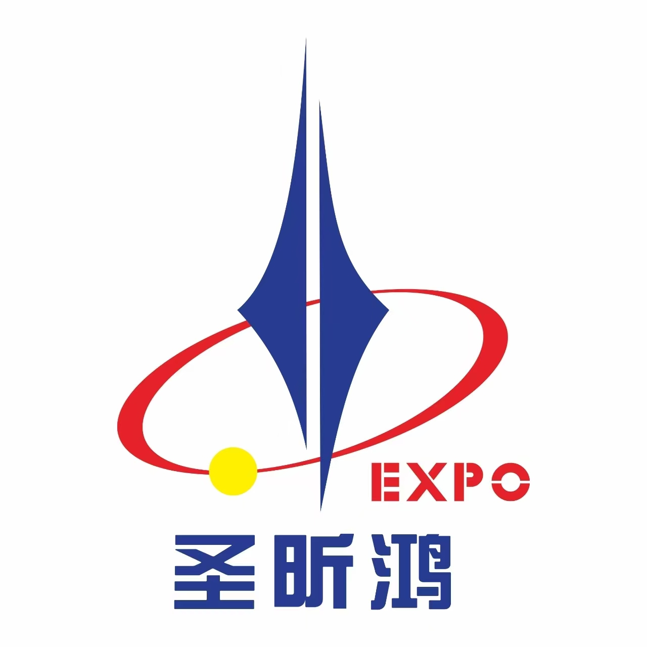 2026越南(河內(nèi))煤礦技術(shù)設(shè)備展覽會(huì)