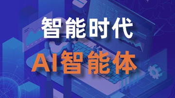 3003e01f97eb6a9c72d41e0f053e7a32_20260511a43d14fa2a364017908b3b7b65b66353_202605117fd15a8a4cc74c41ba5abd7269746507.jpg