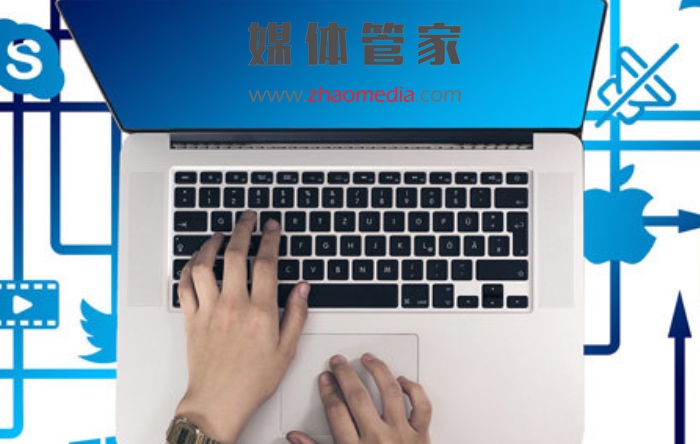 媒体管家领航，媒体直播塑造活动新形象