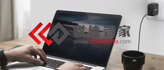 媒体管家组织，专业电视台邀请保障报道质量